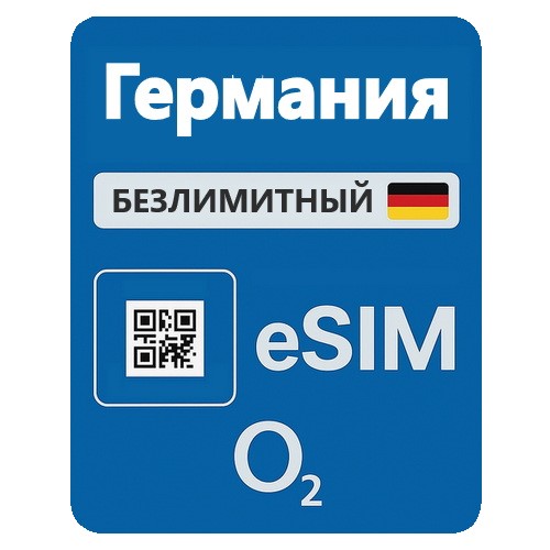 esim-germania-bezlim-5g-4g-esim