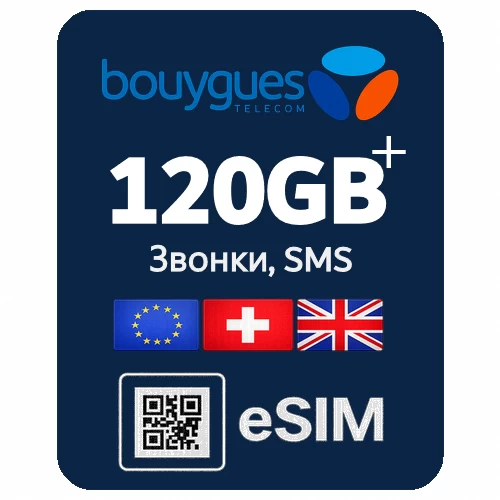 eSIM-Bouygues-5g-po-evrope eSIM Bouygues 5G по Европе, UK + звонки — изображение 1